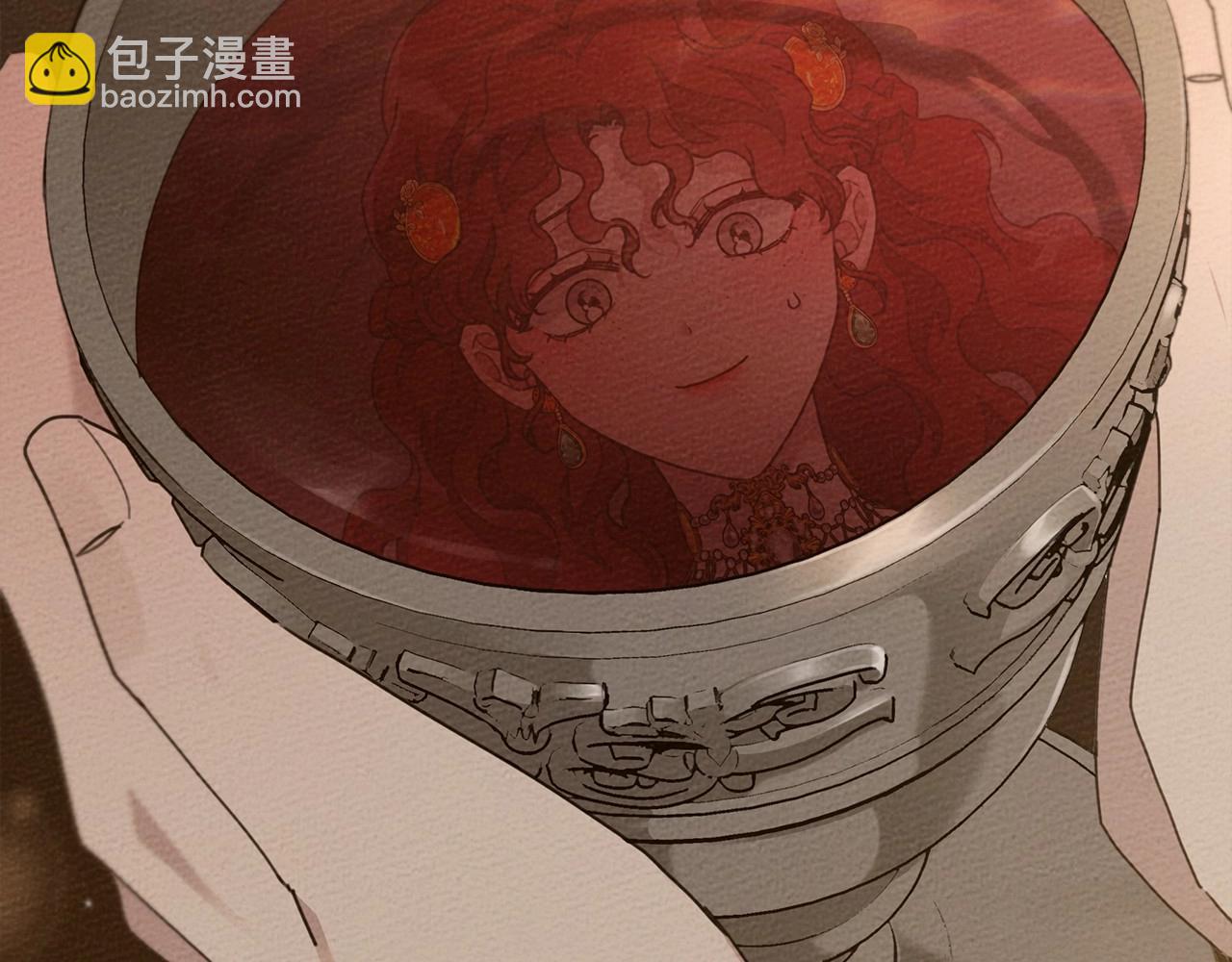 第48话 醉酒后的另一面94