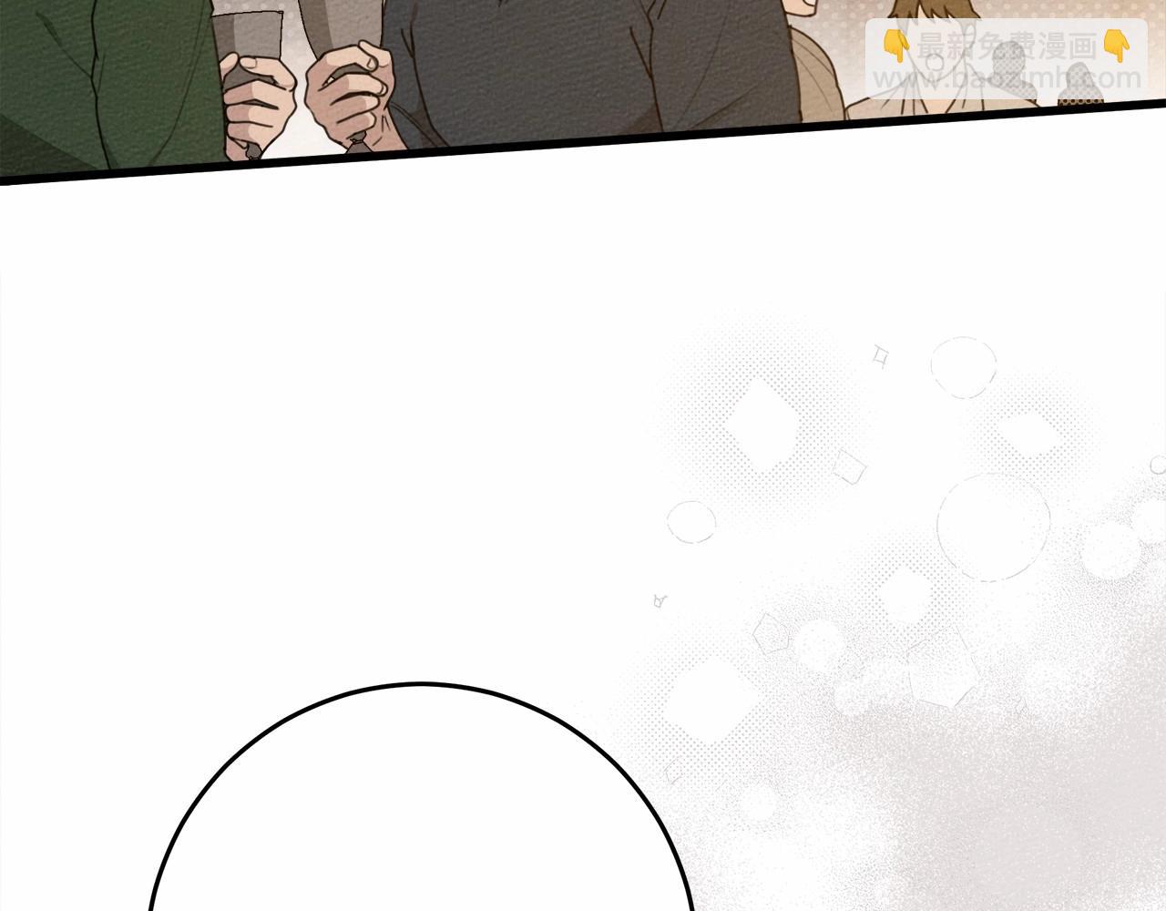 第48话 醉酒后的另一面99