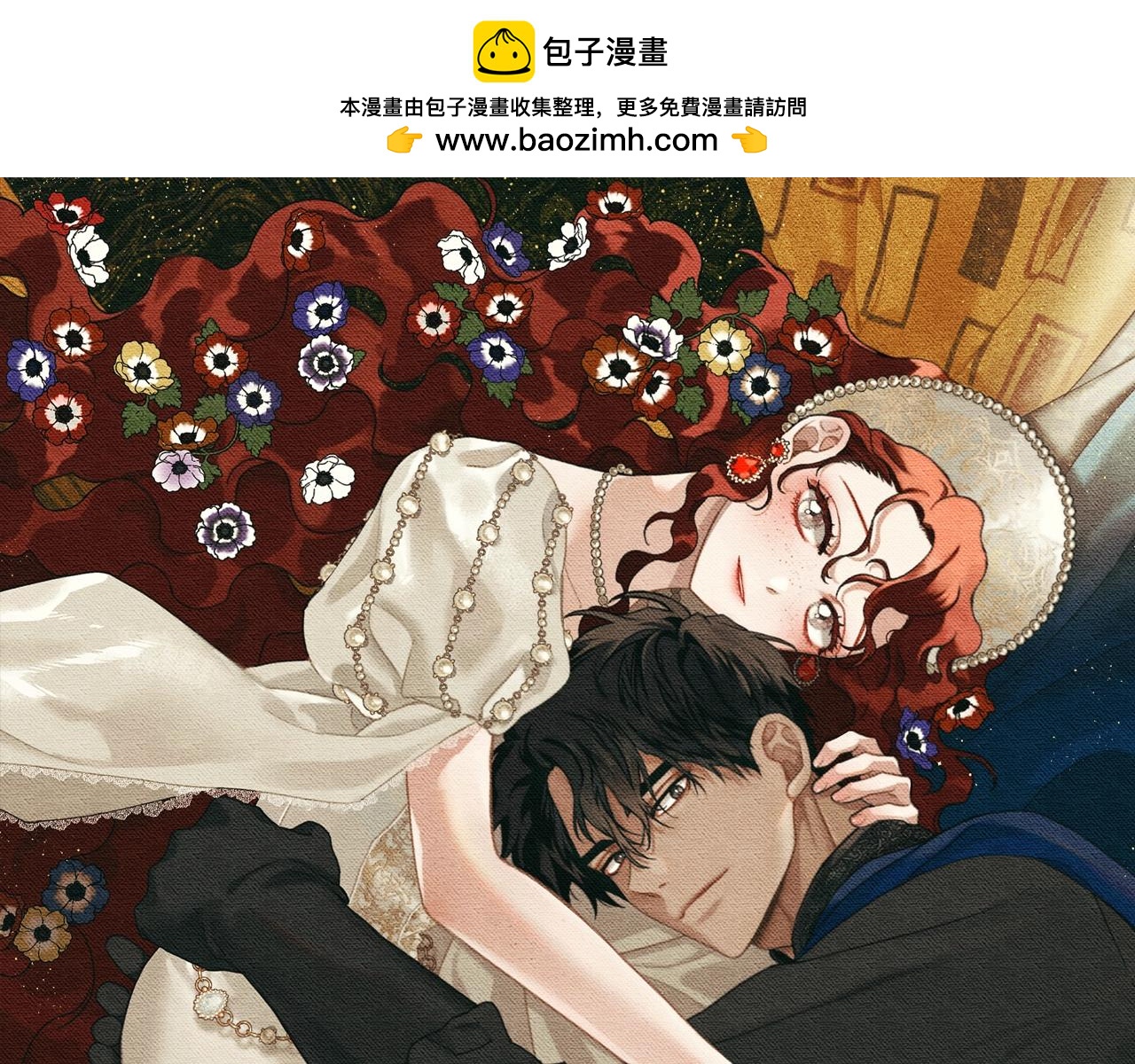 第63话 独当一面？0