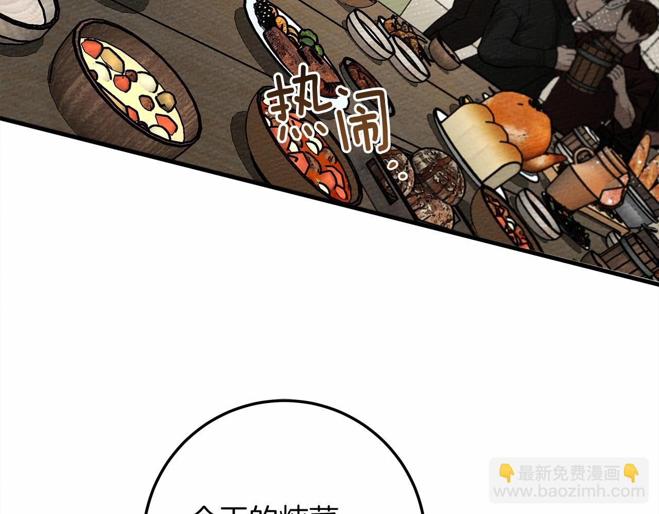 第63话 独当一面？10