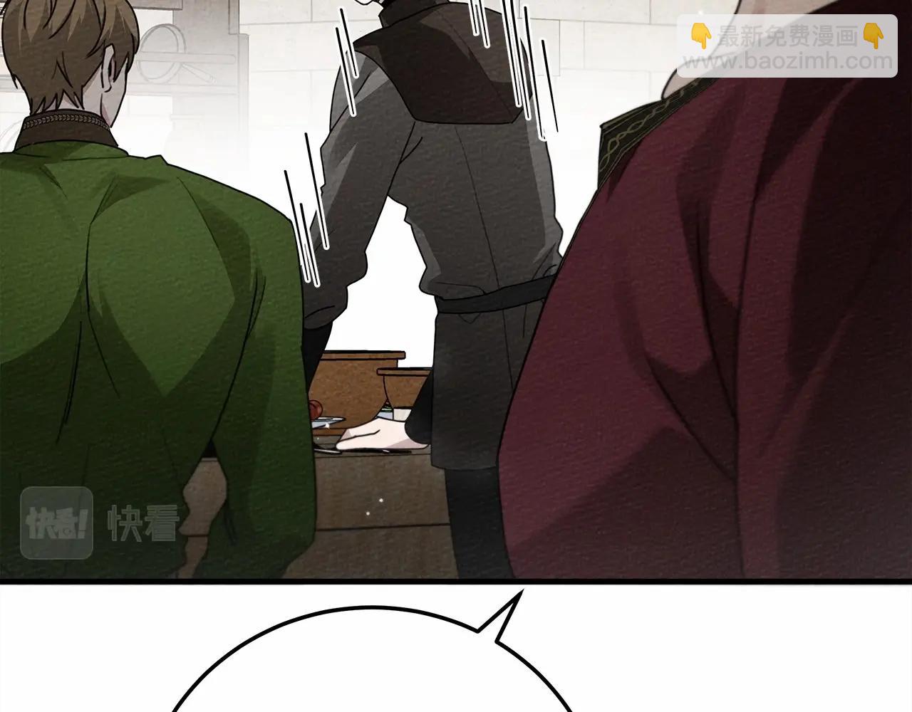 第63话 独当一面？112