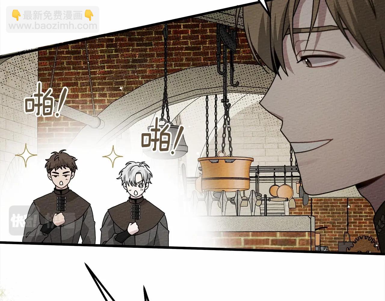 第63话 独当一面？127