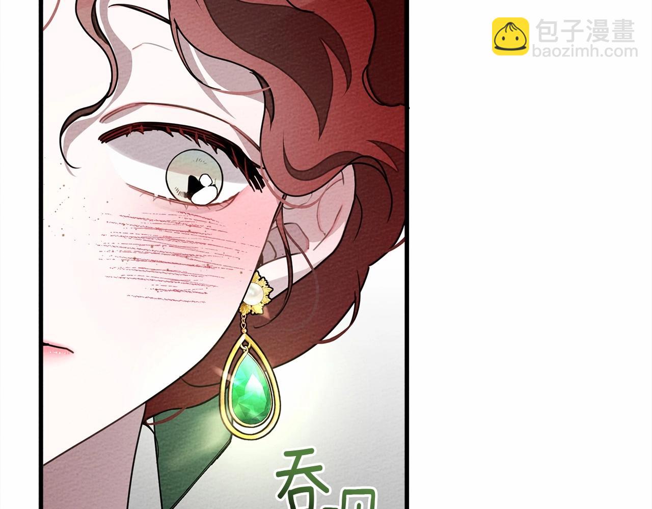 第63话 独当一面？15