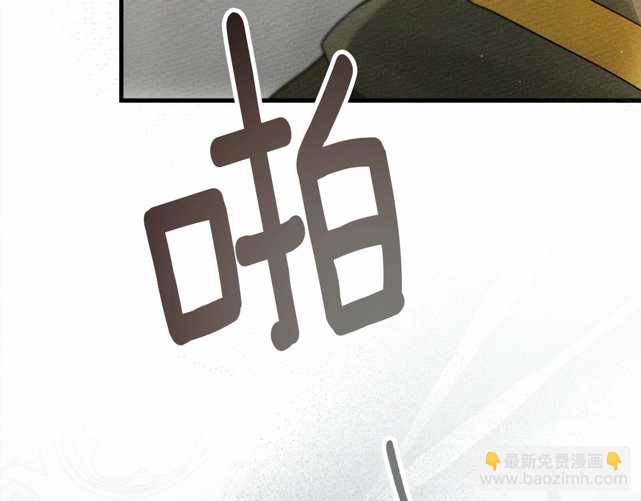 第63话 独当一面？152