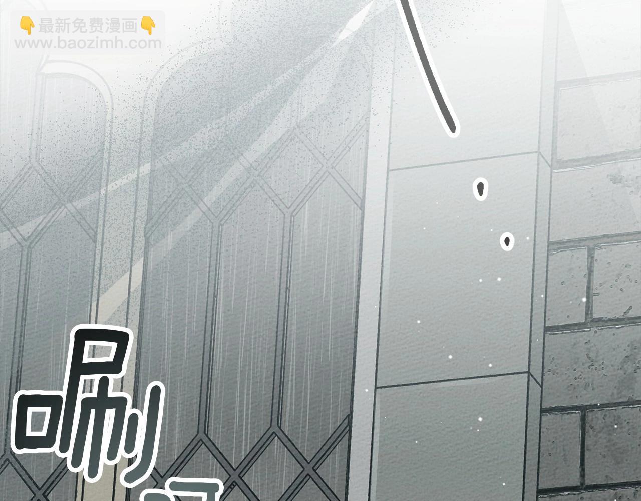 第63话 独当一面？153