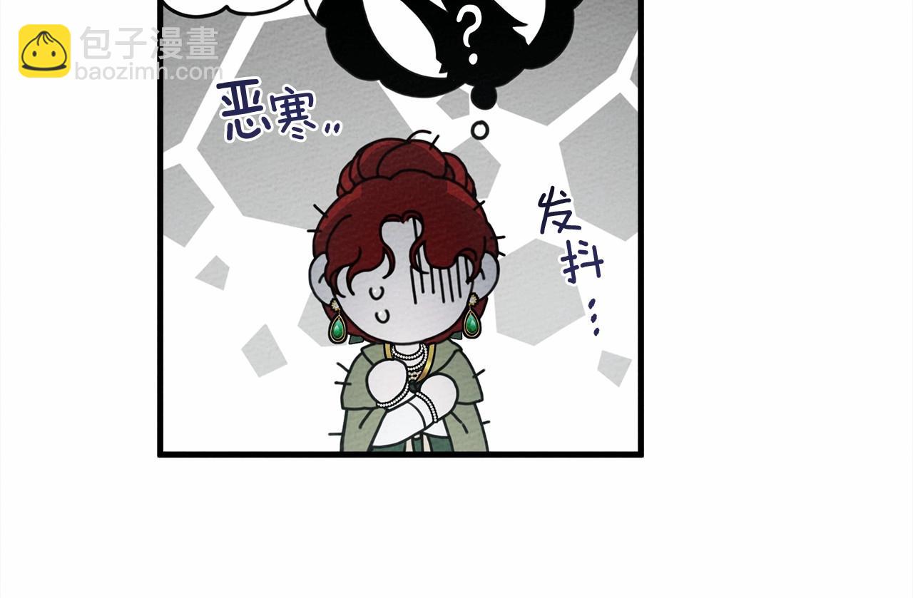 第63话 独当一面？163