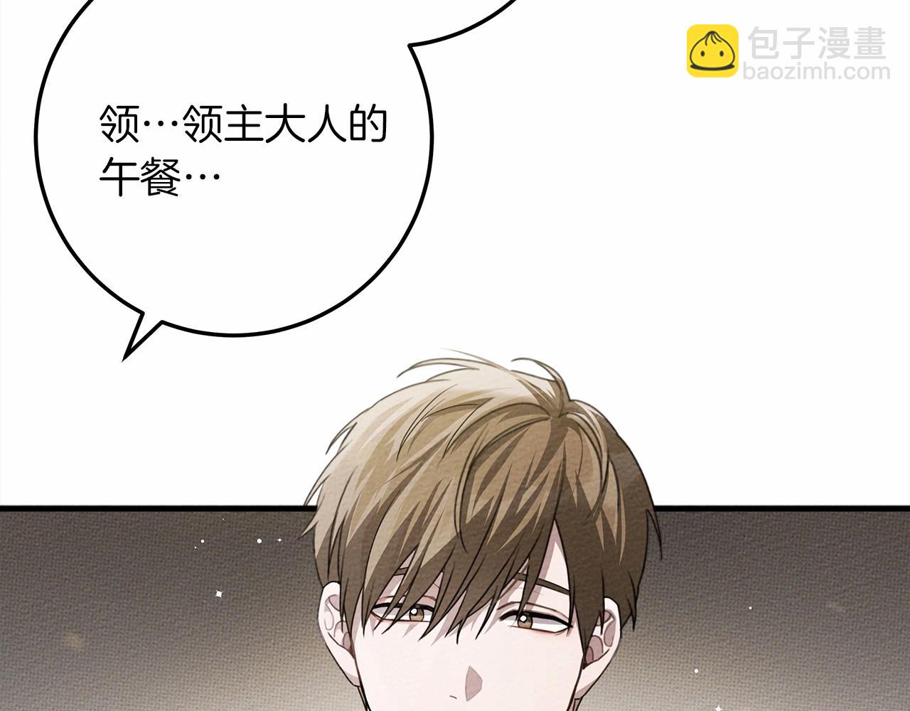 第63话 独当一面？18