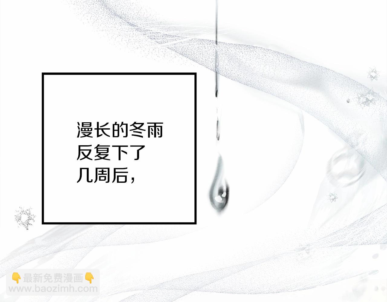 第63话 独当一面？181