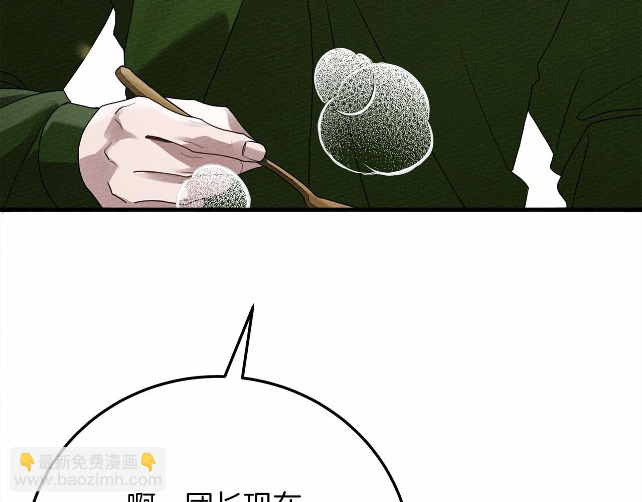 第63话 独当一面？20