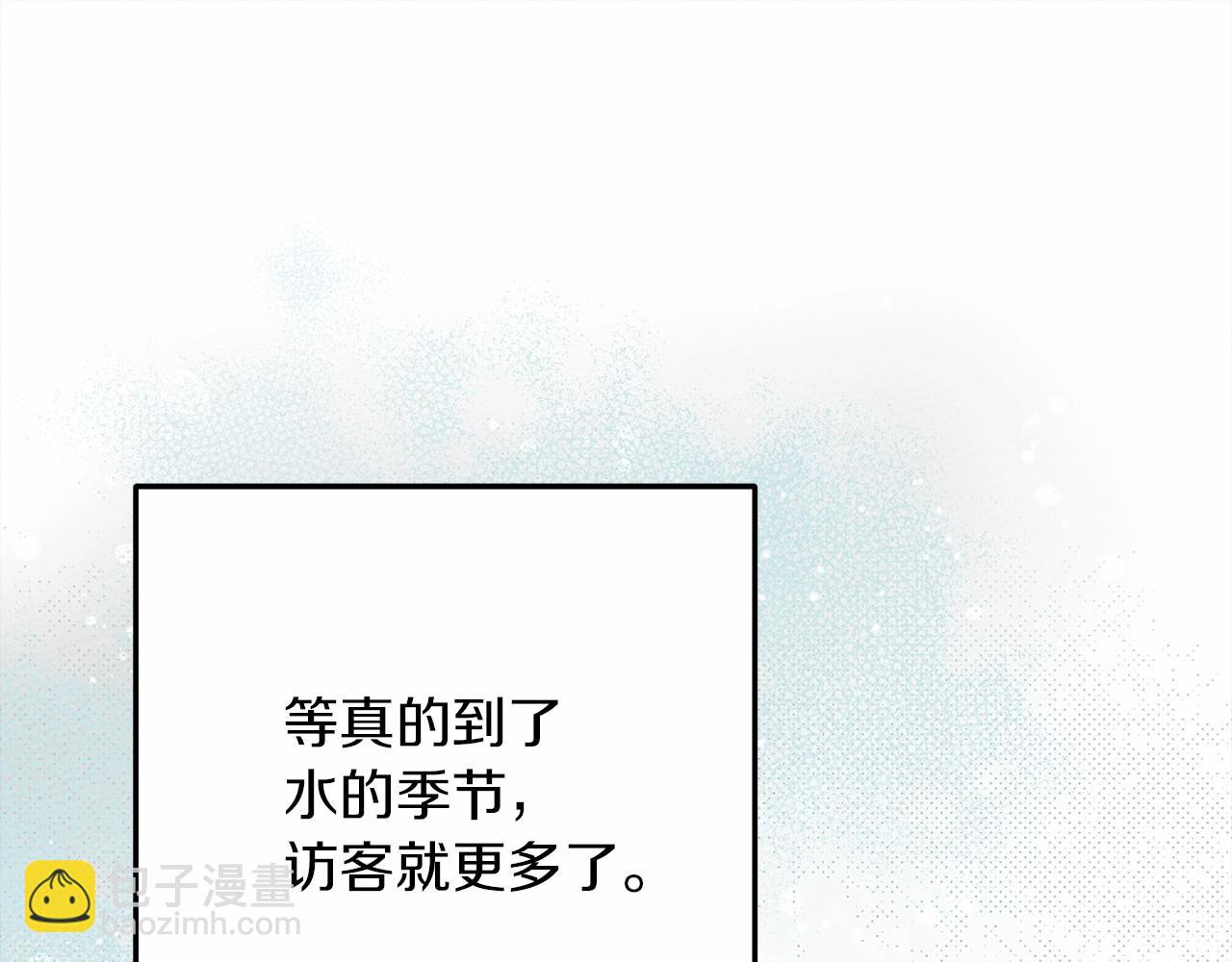 第63话 独当一面？224