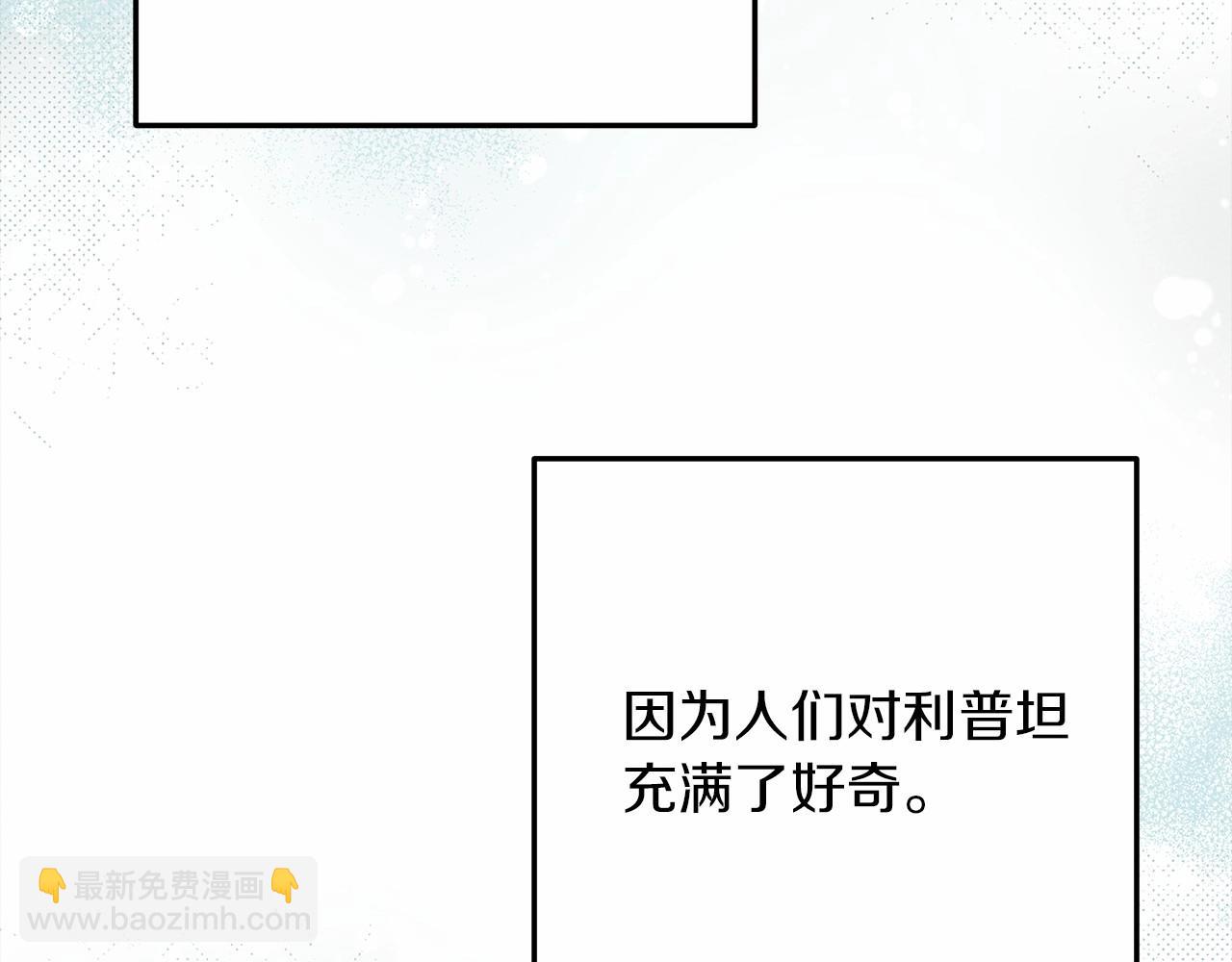 第63话 独当一面？225
