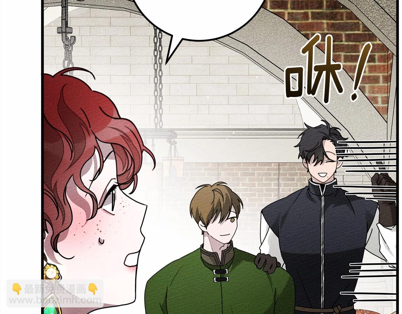 第63话 独当一面？23