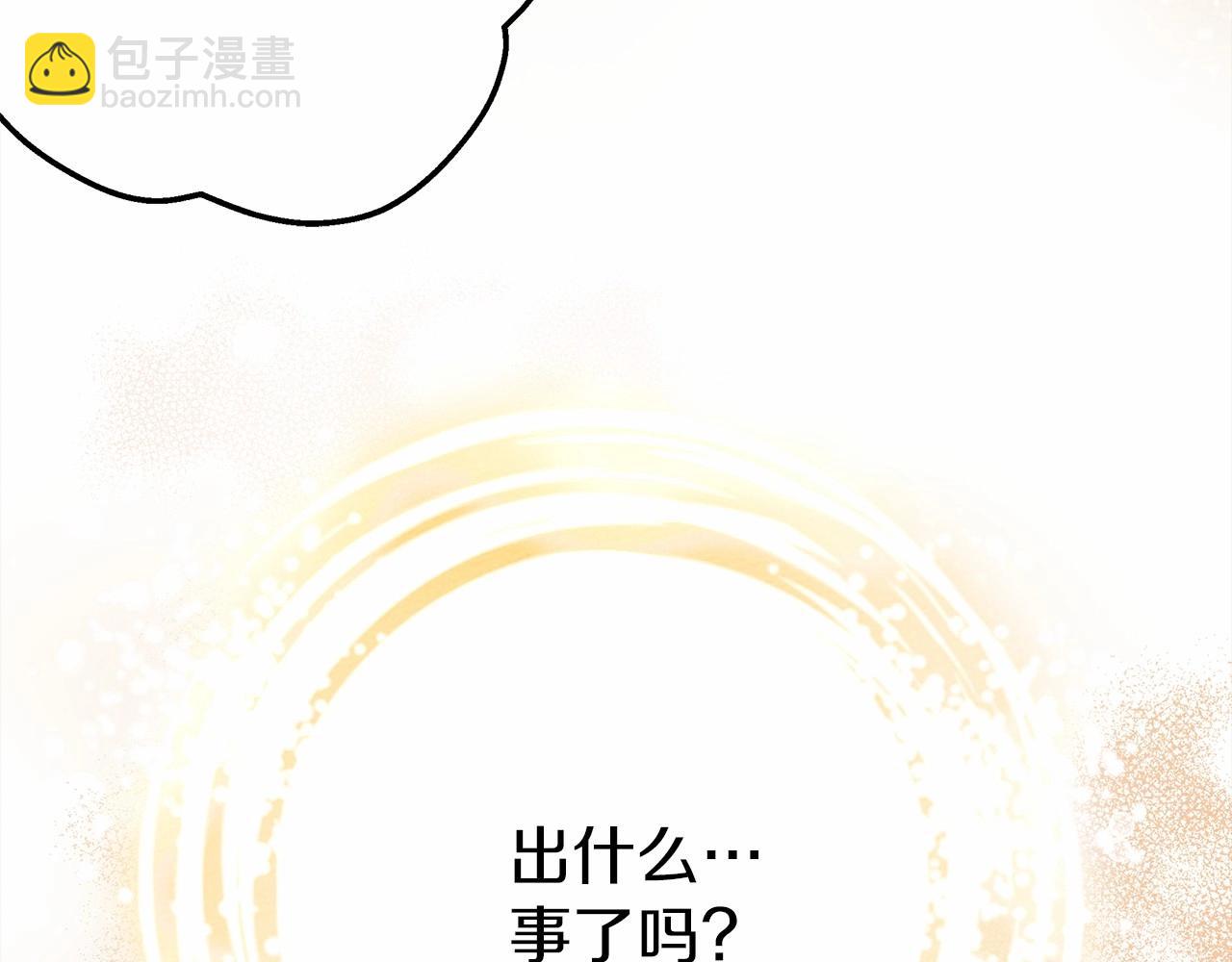 第63话 独当一面？239