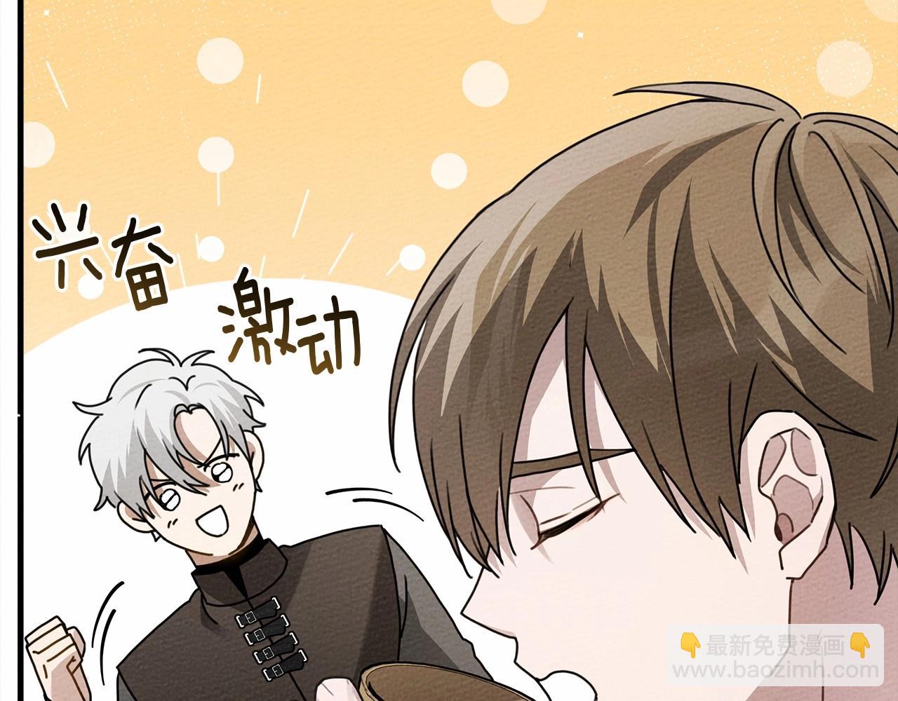 第63话 独当一面？30