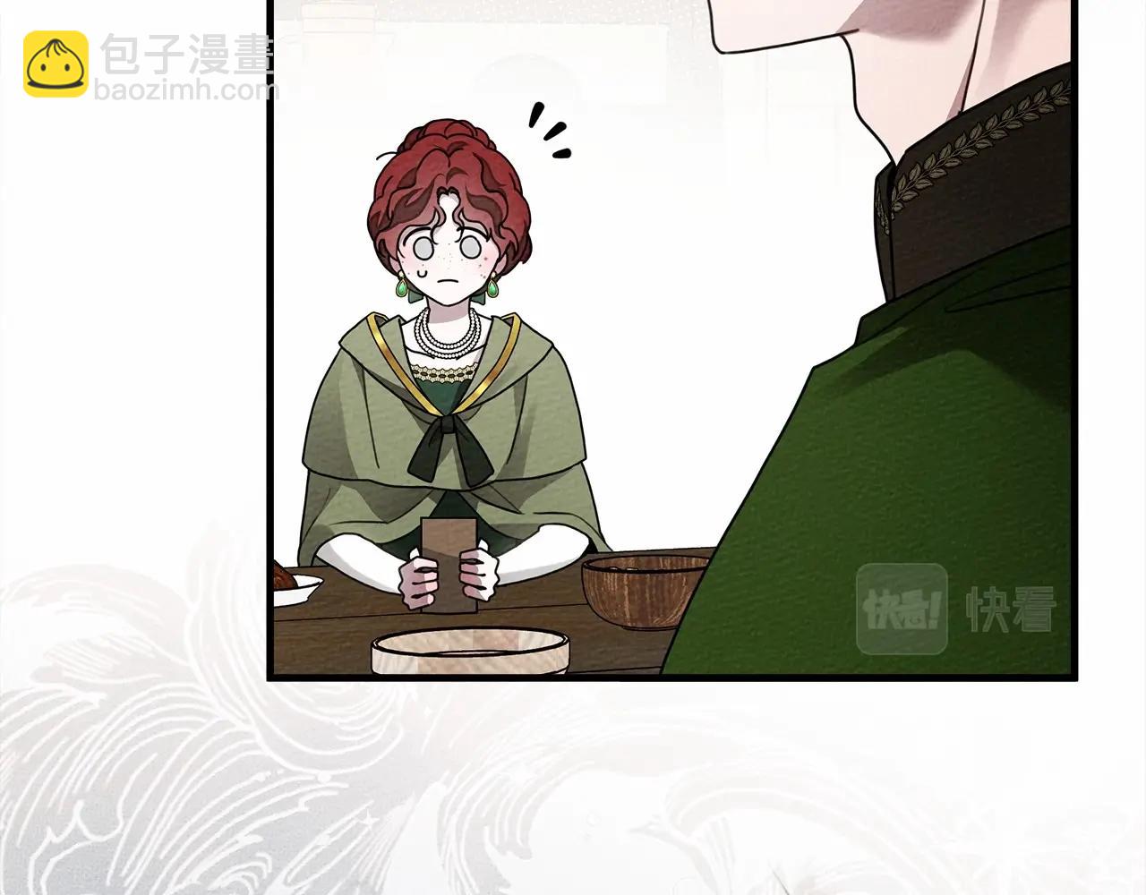 第63话 独当一面？40
