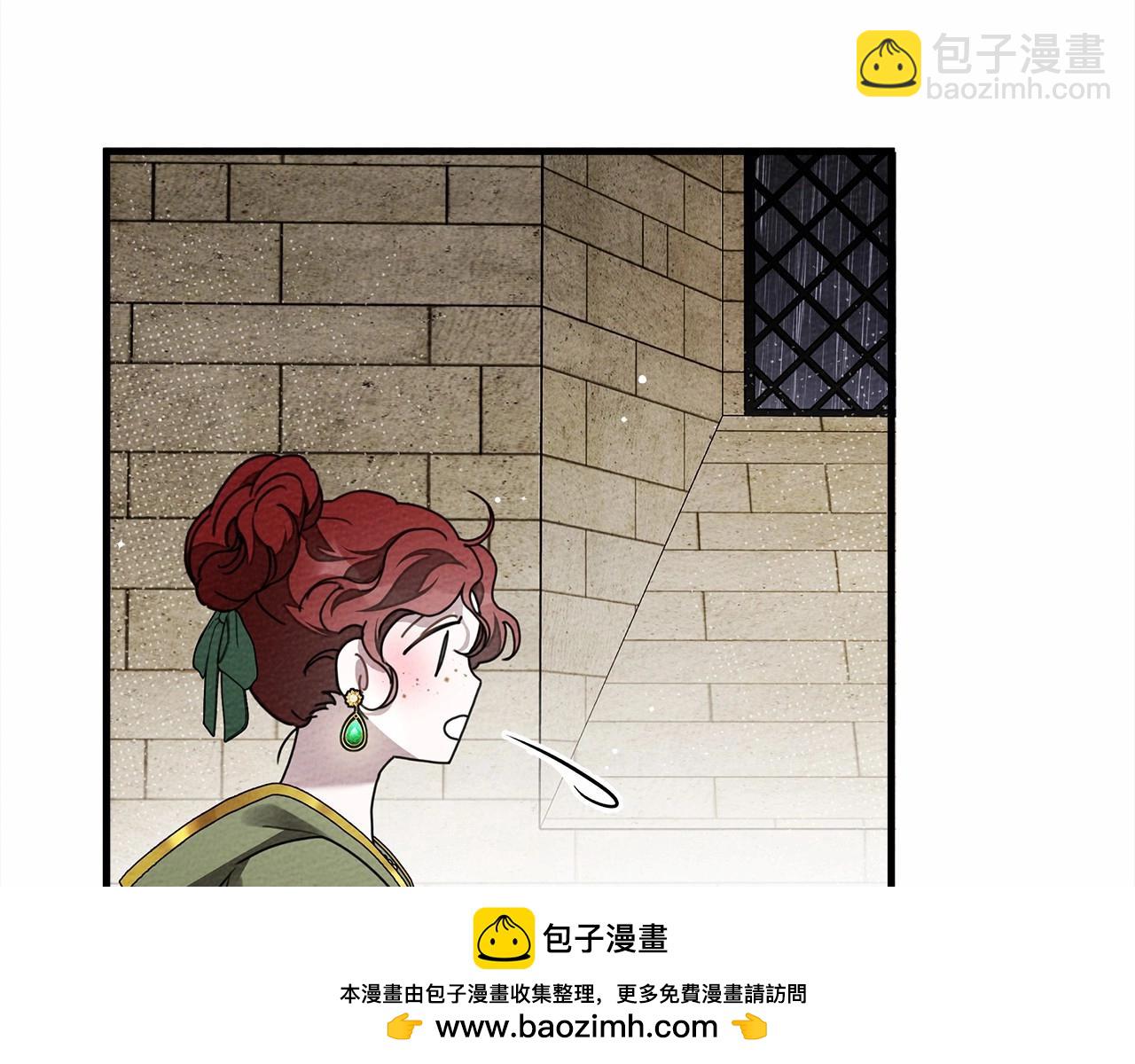 第63话 独当一面？49