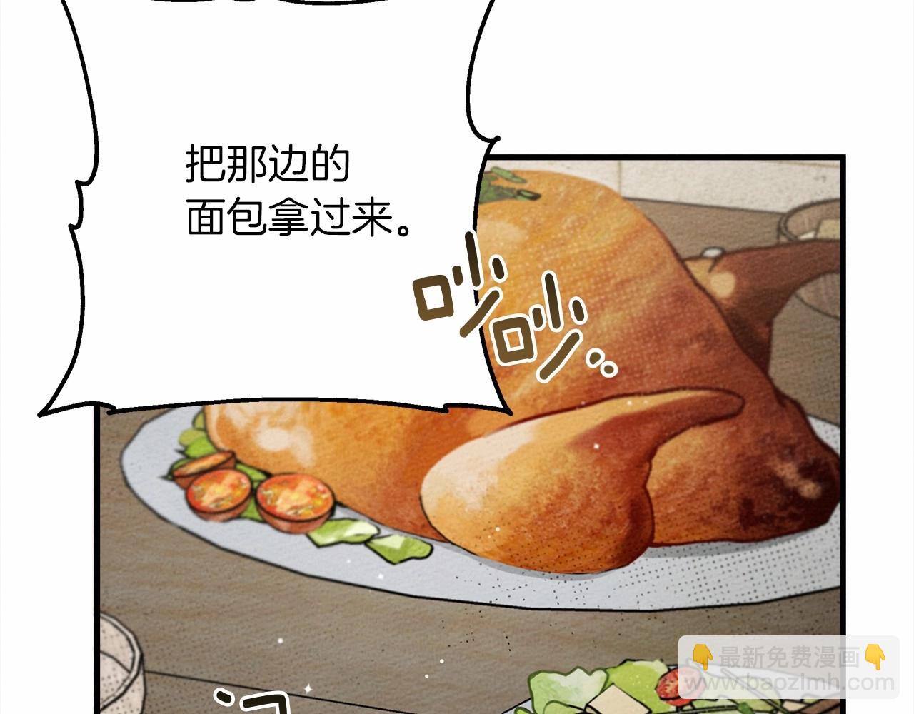第63话 独当一面？5