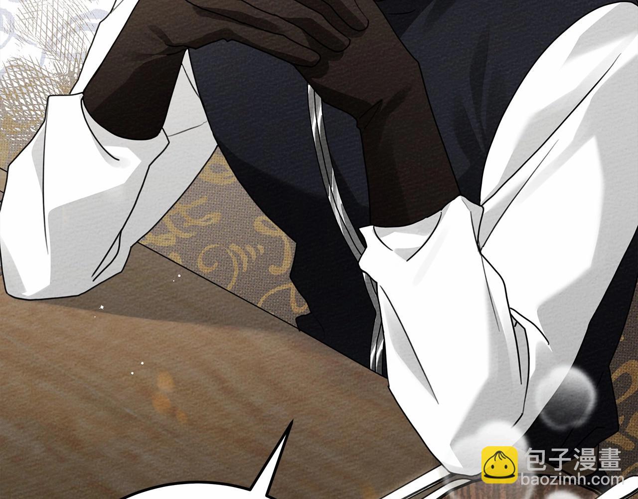 第63话 独当一面？50