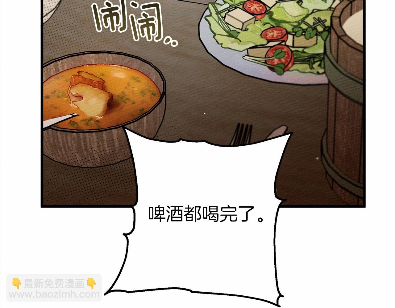 第63话 独当一面？6
