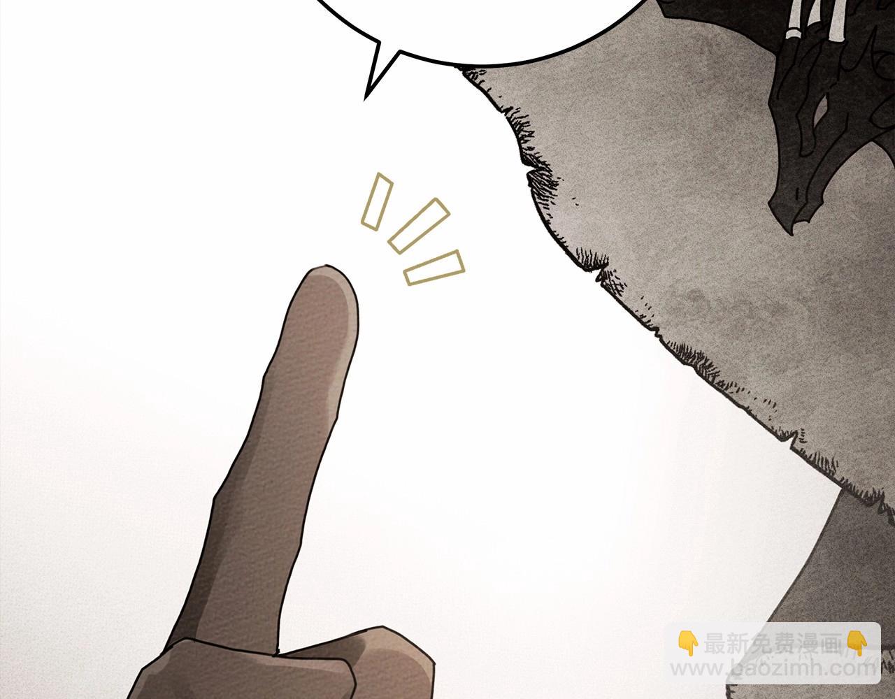 第63话 独当一面？60