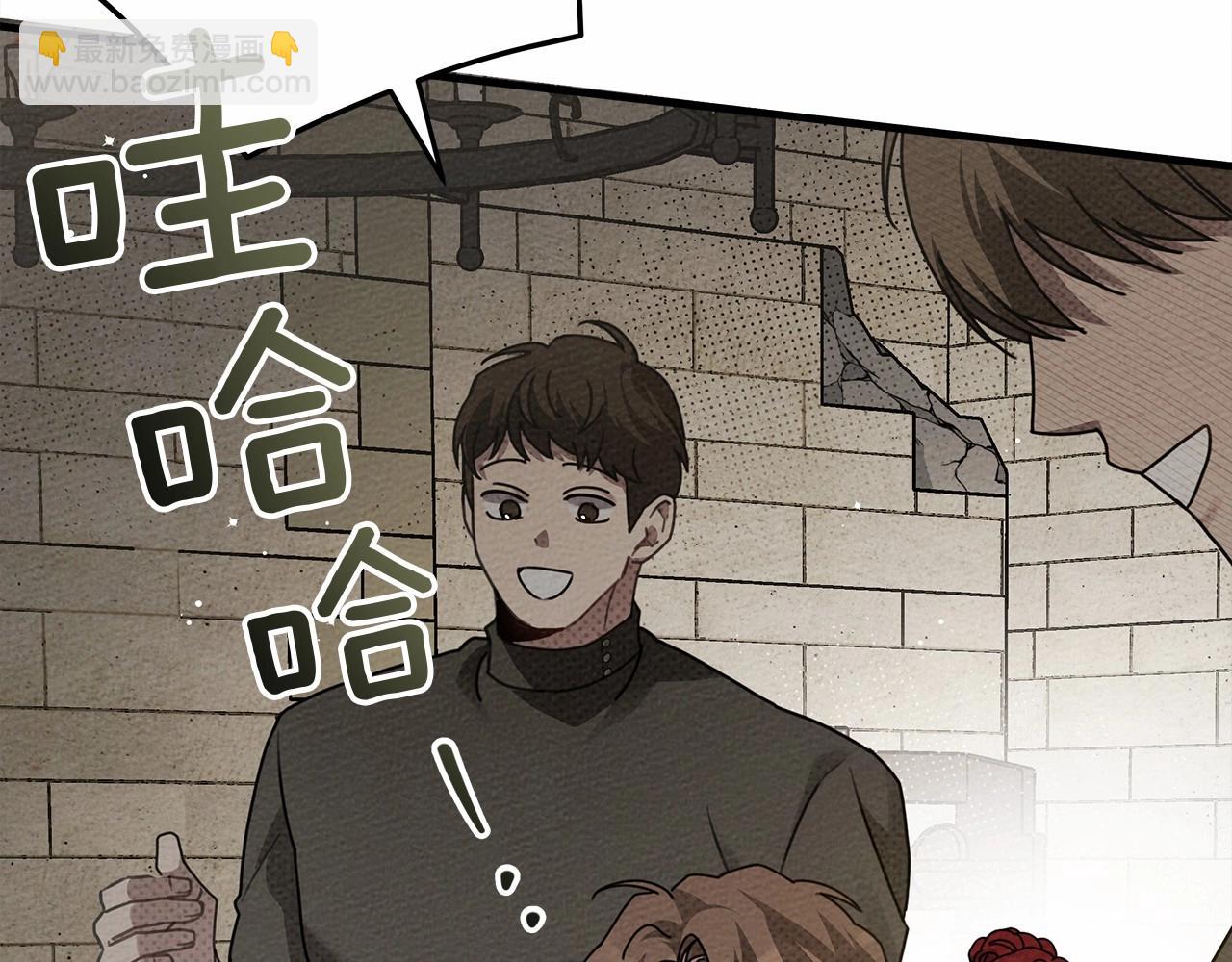 第63话 独当一面？64