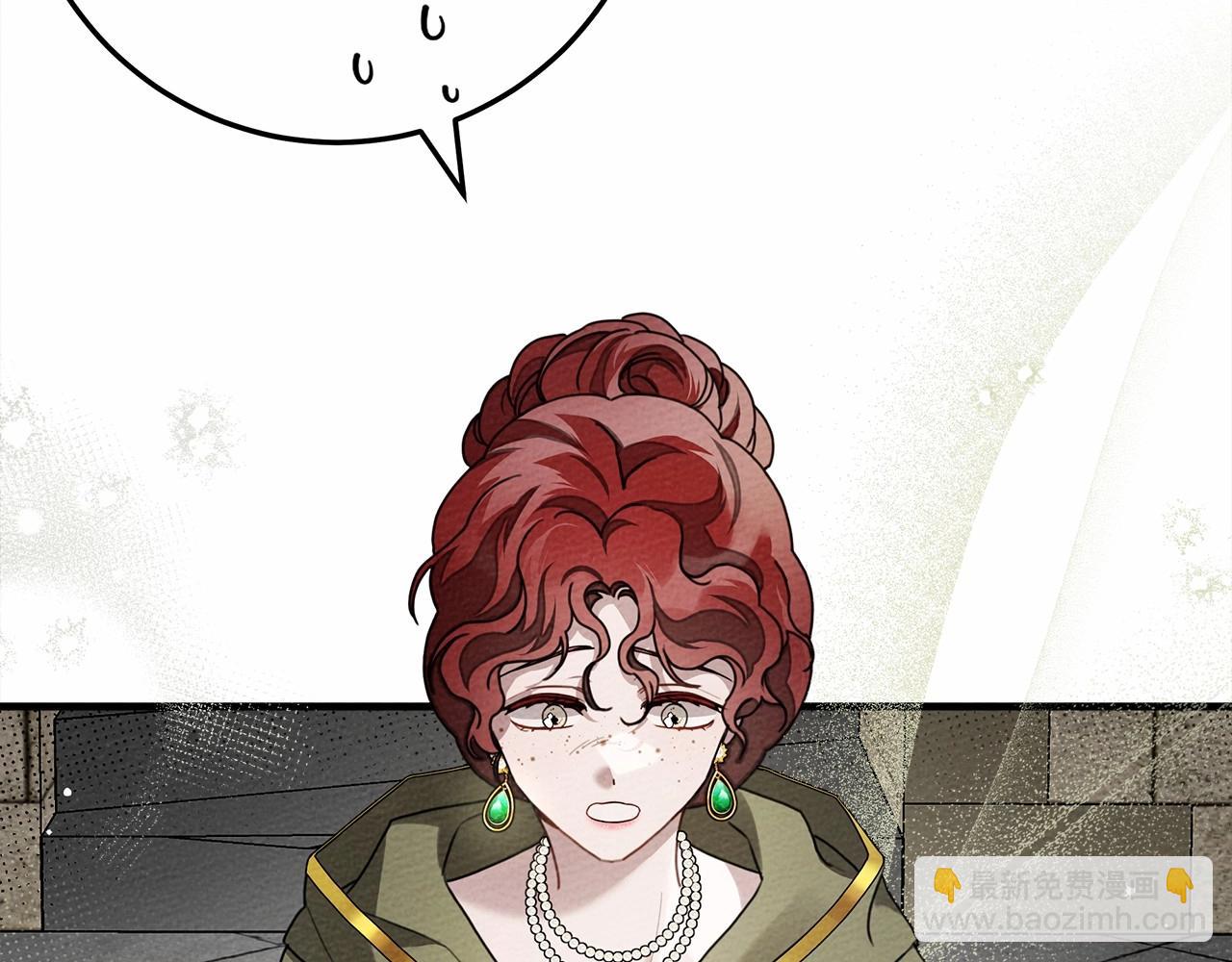 第63话 独当一面？74