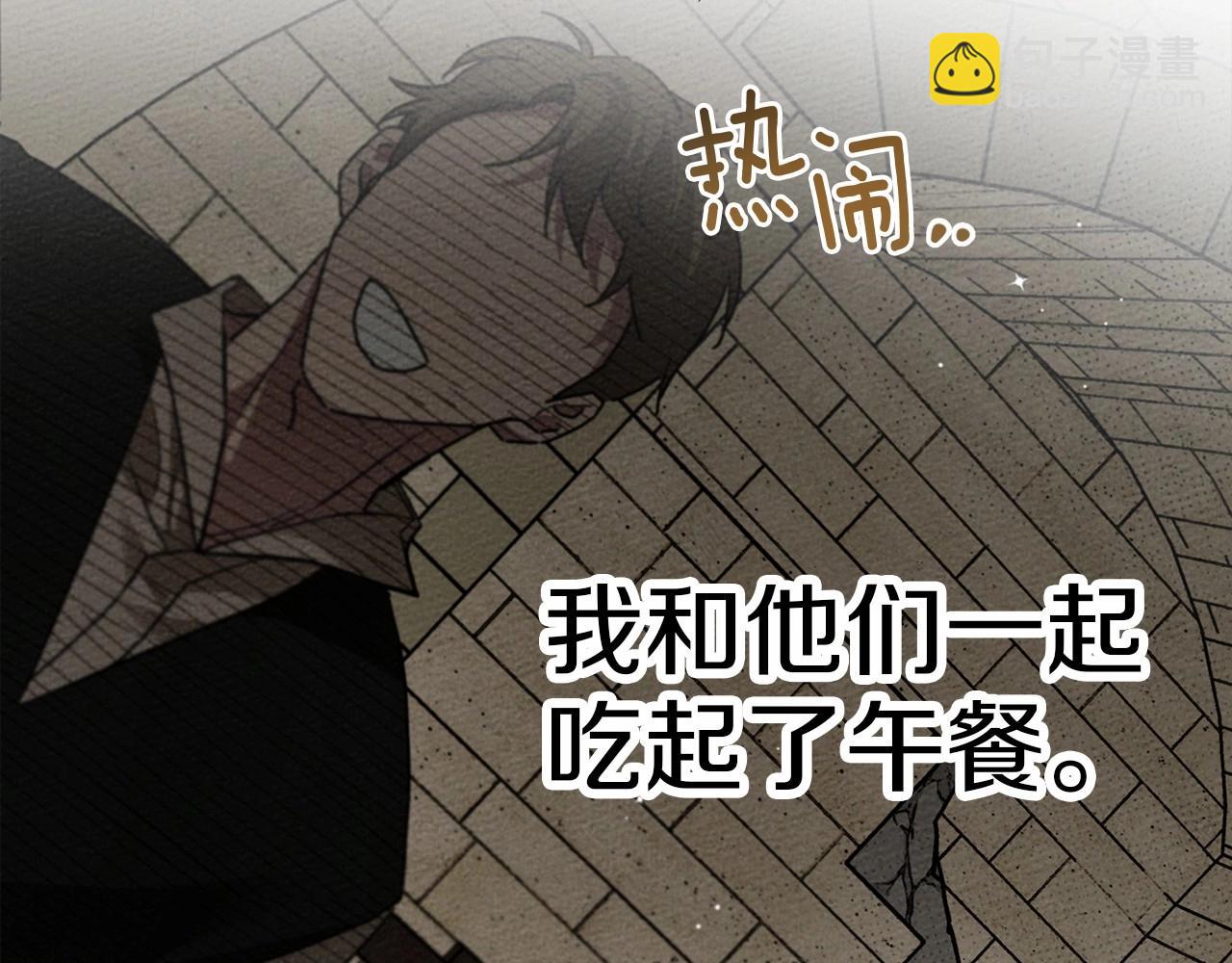 第63话 独当一面？8