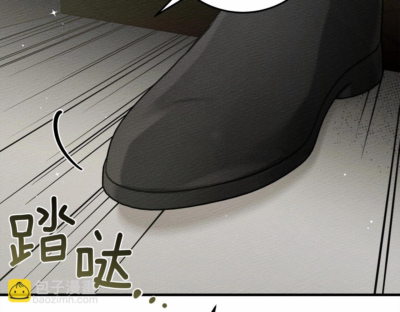 第63话 独当一面？97
