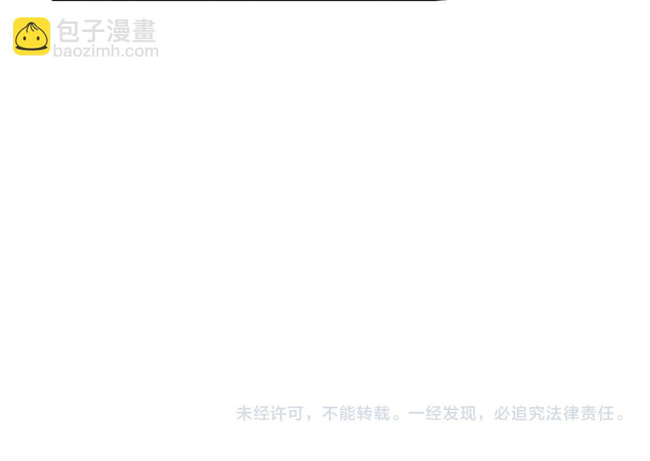 番外4 好的时机16