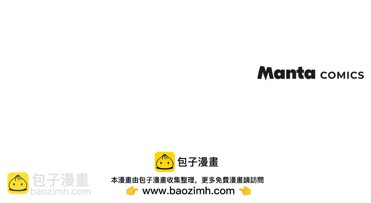 番外4 好的时机17