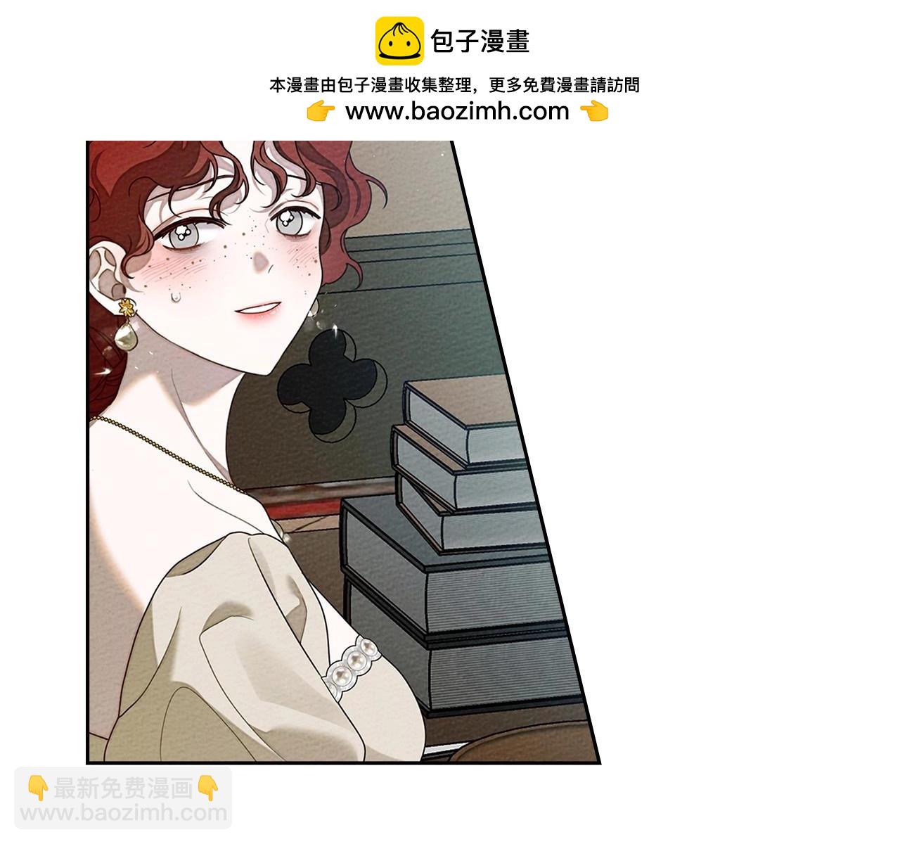 第71话 充满担忧1