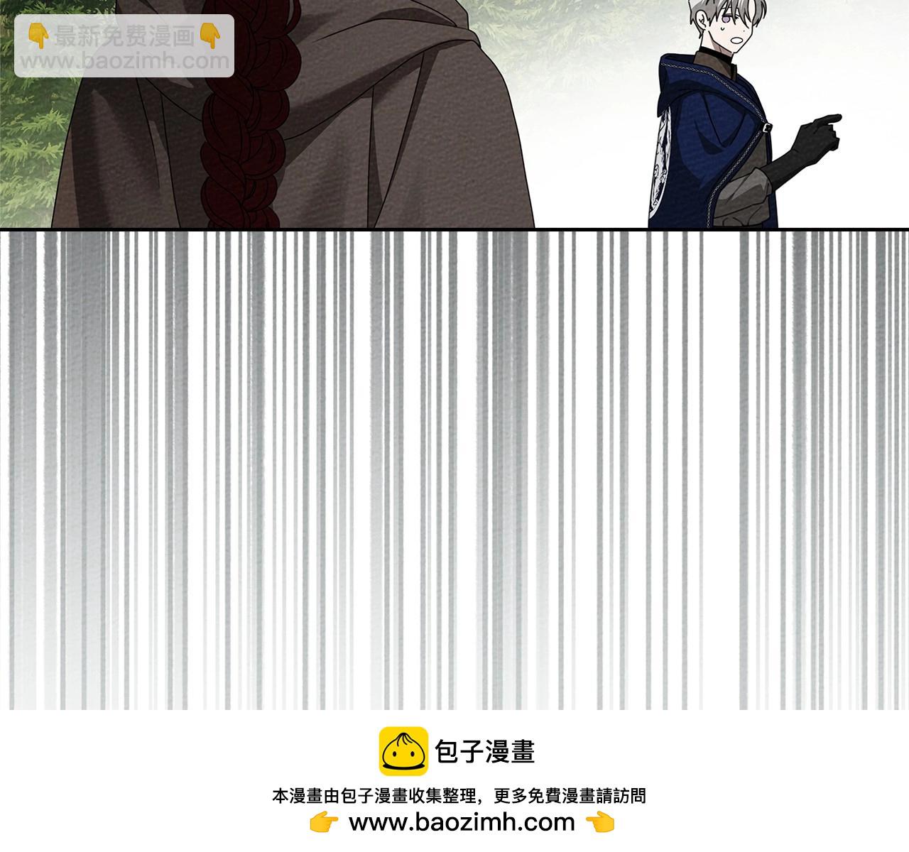 第71话 充满担忧103