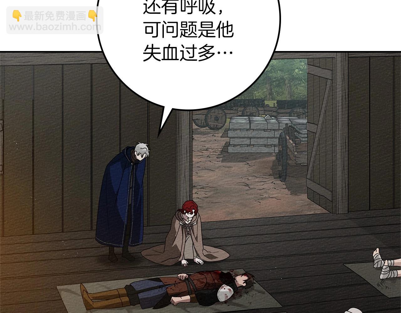 第71话 充满担忧114