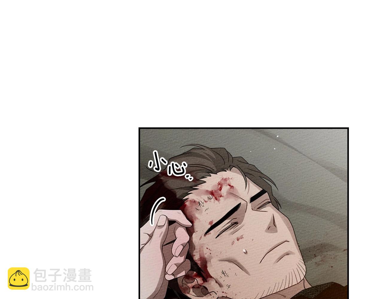 第71话 充满担忧116