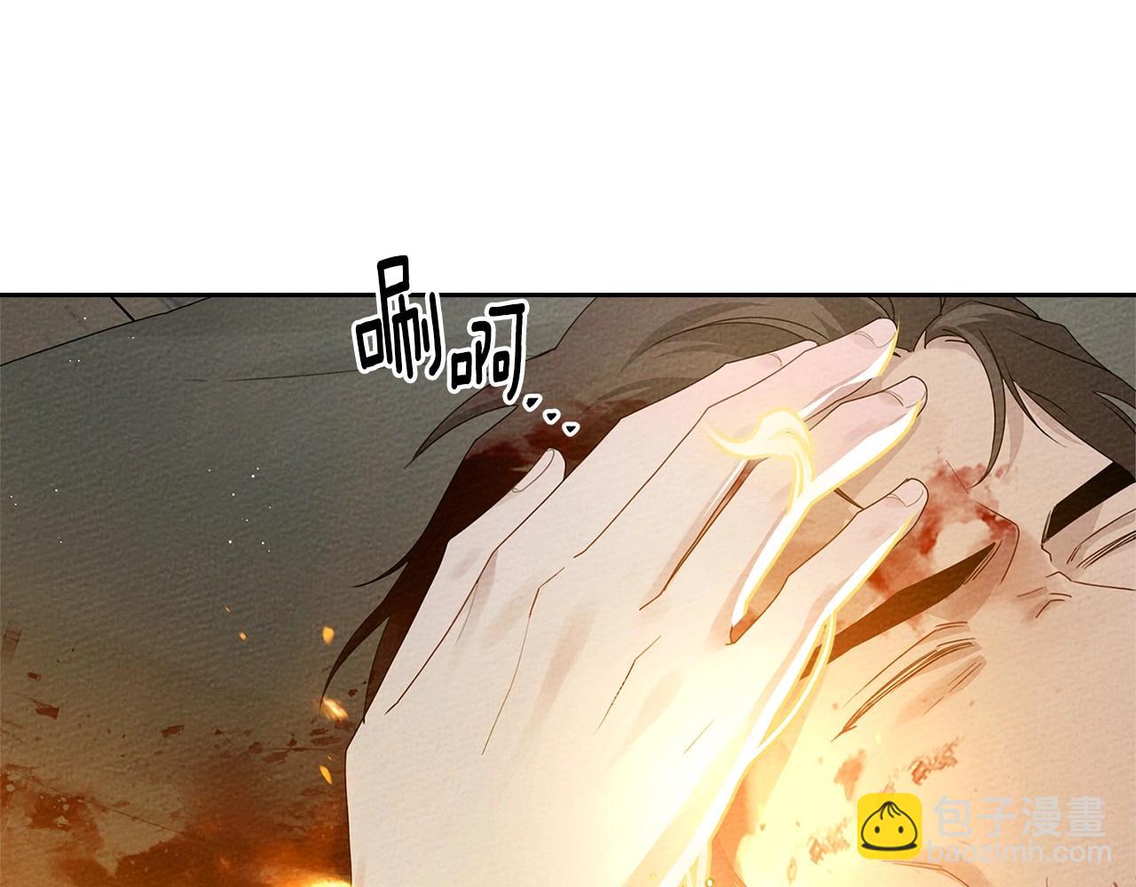 第71话 充满担忧120