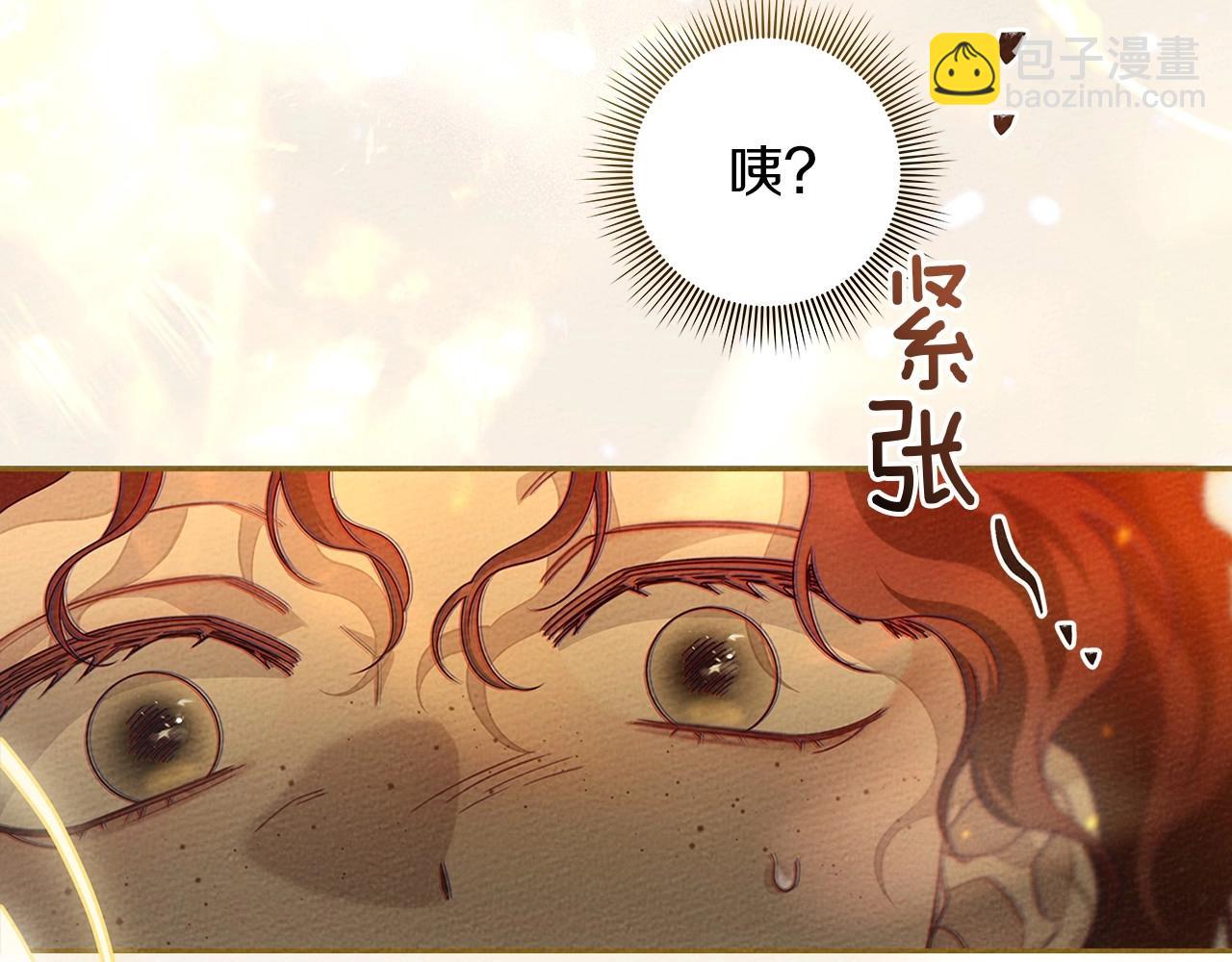第71话 充满担忧125