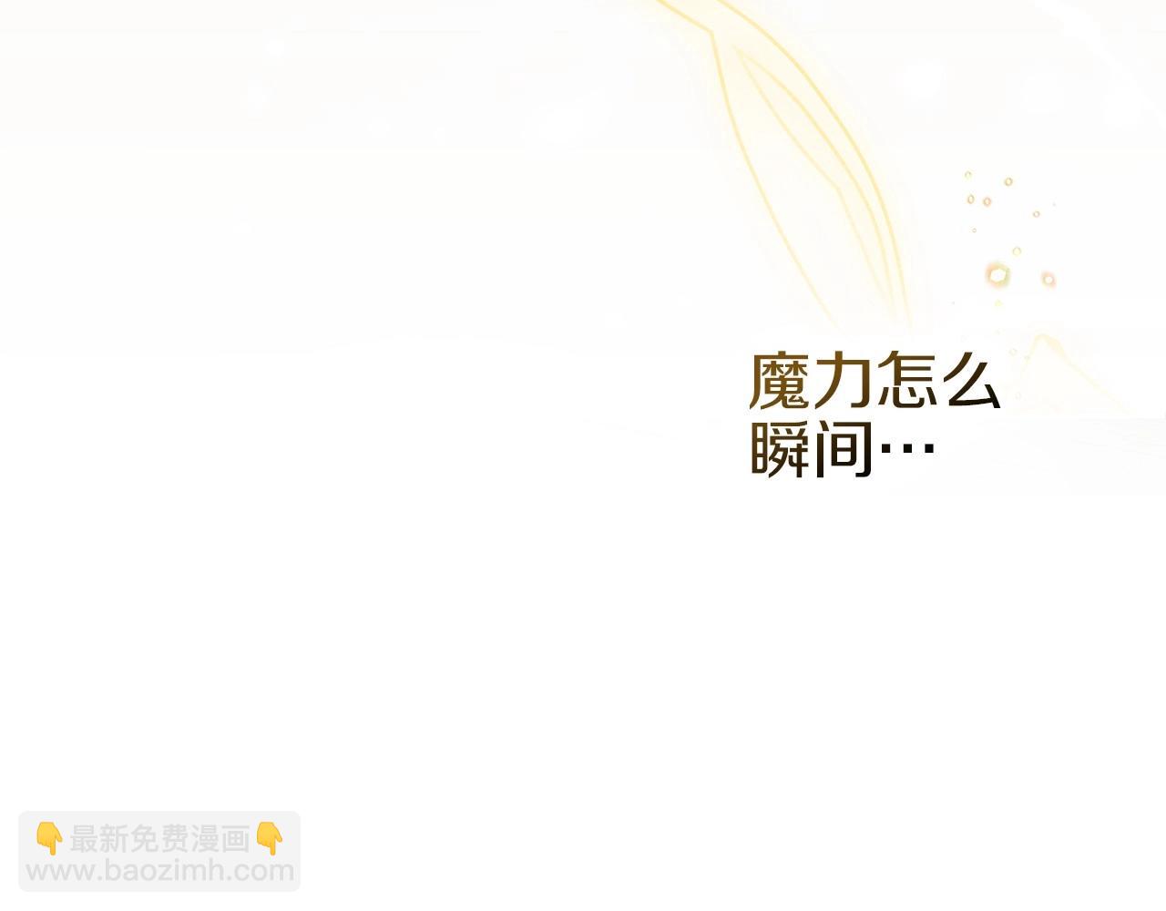 第71话 充满担忧127