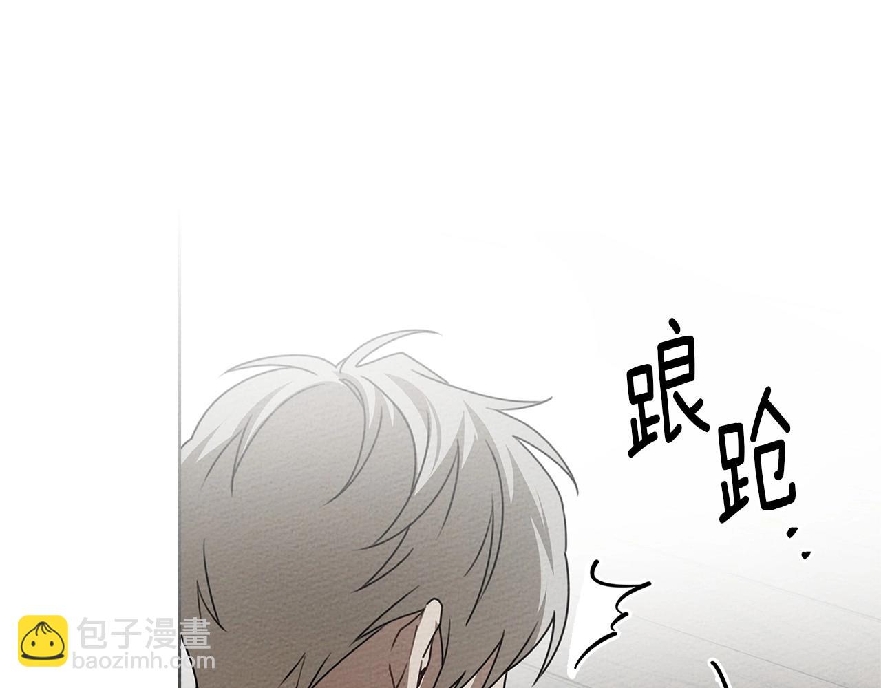 第71话 充满担忧128
