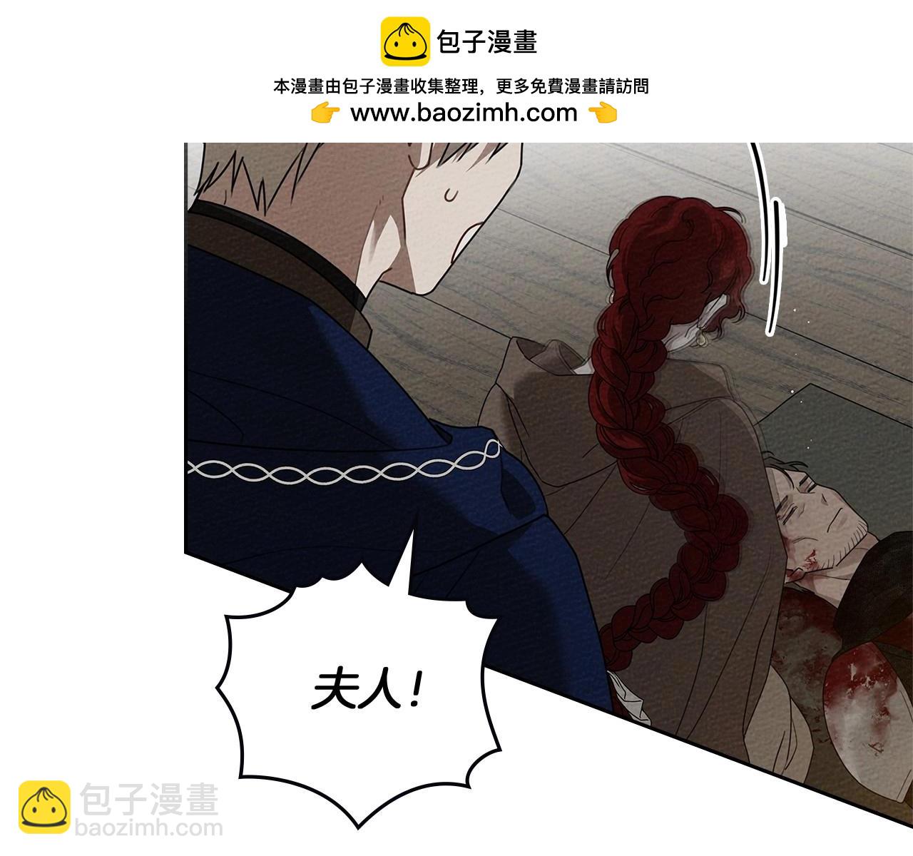 第71话 充满担忧129