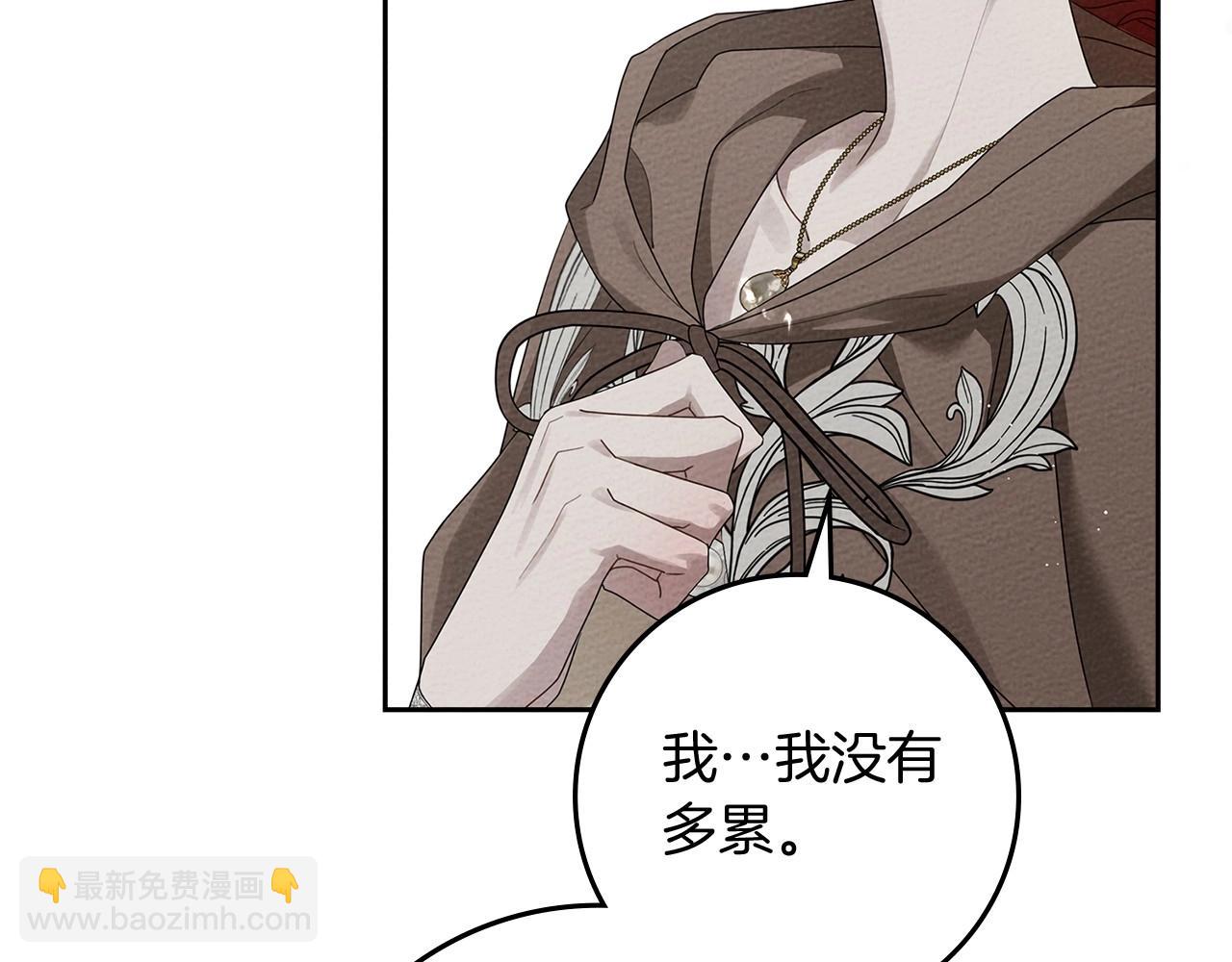 第71话 充满担忧144