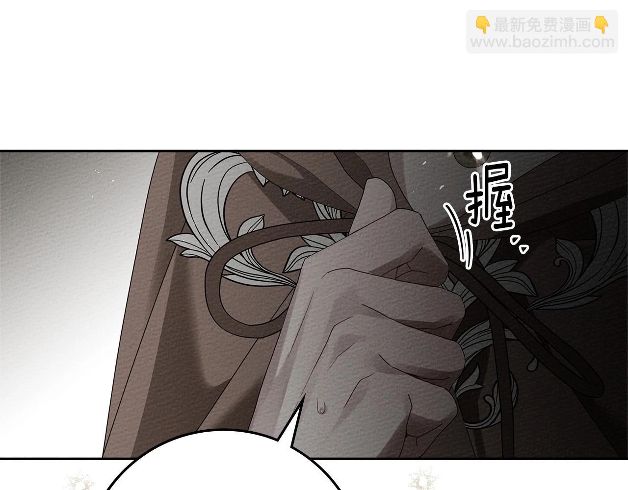 第71话 充满担忧146
