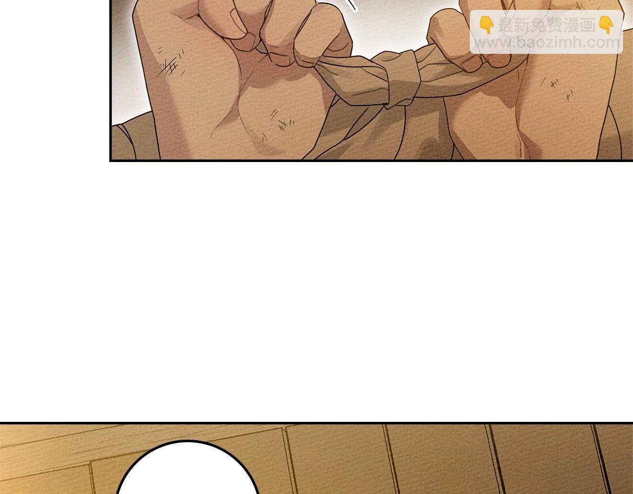第71话 充满担忧151