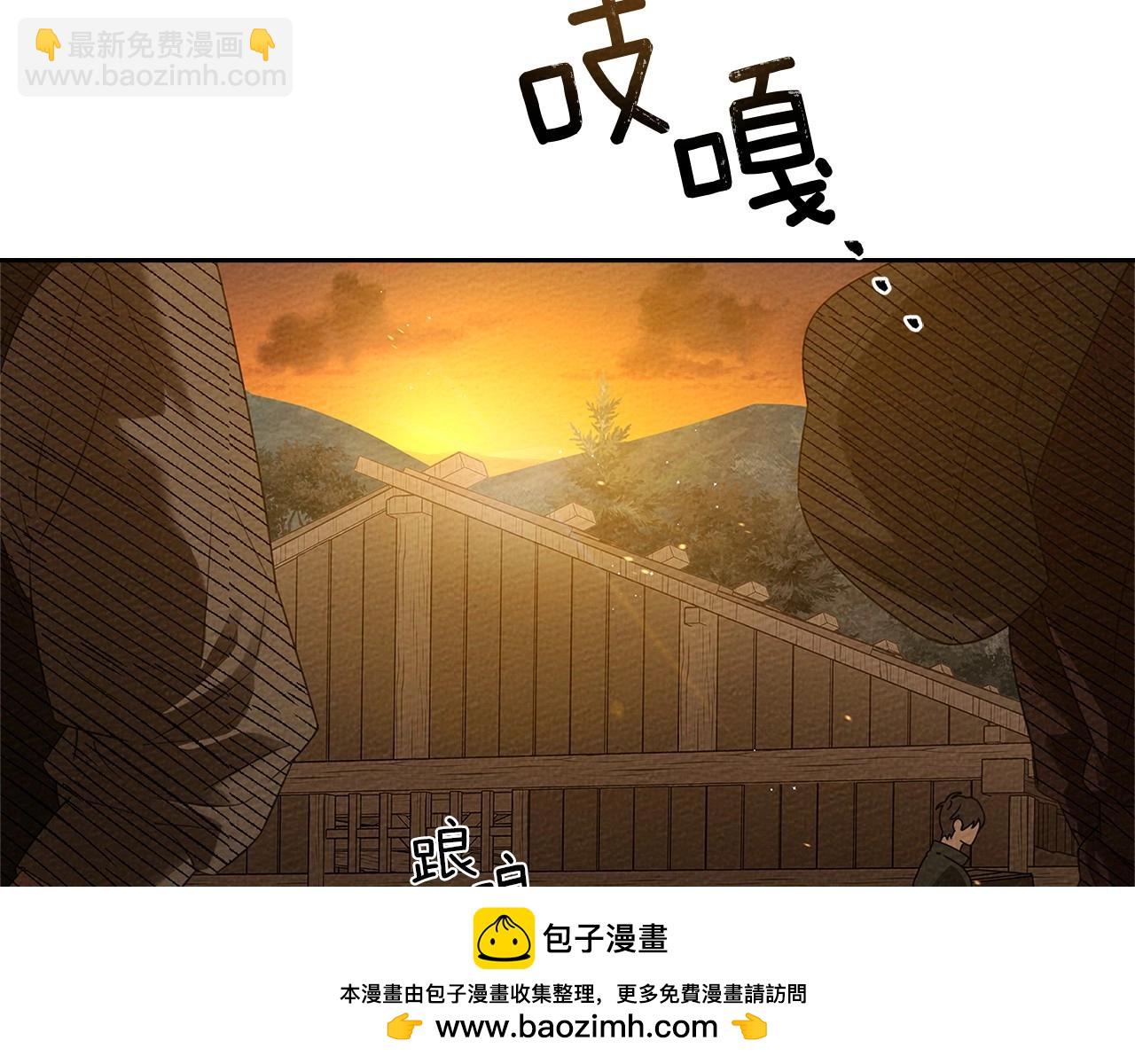 第71话 充满担忧161