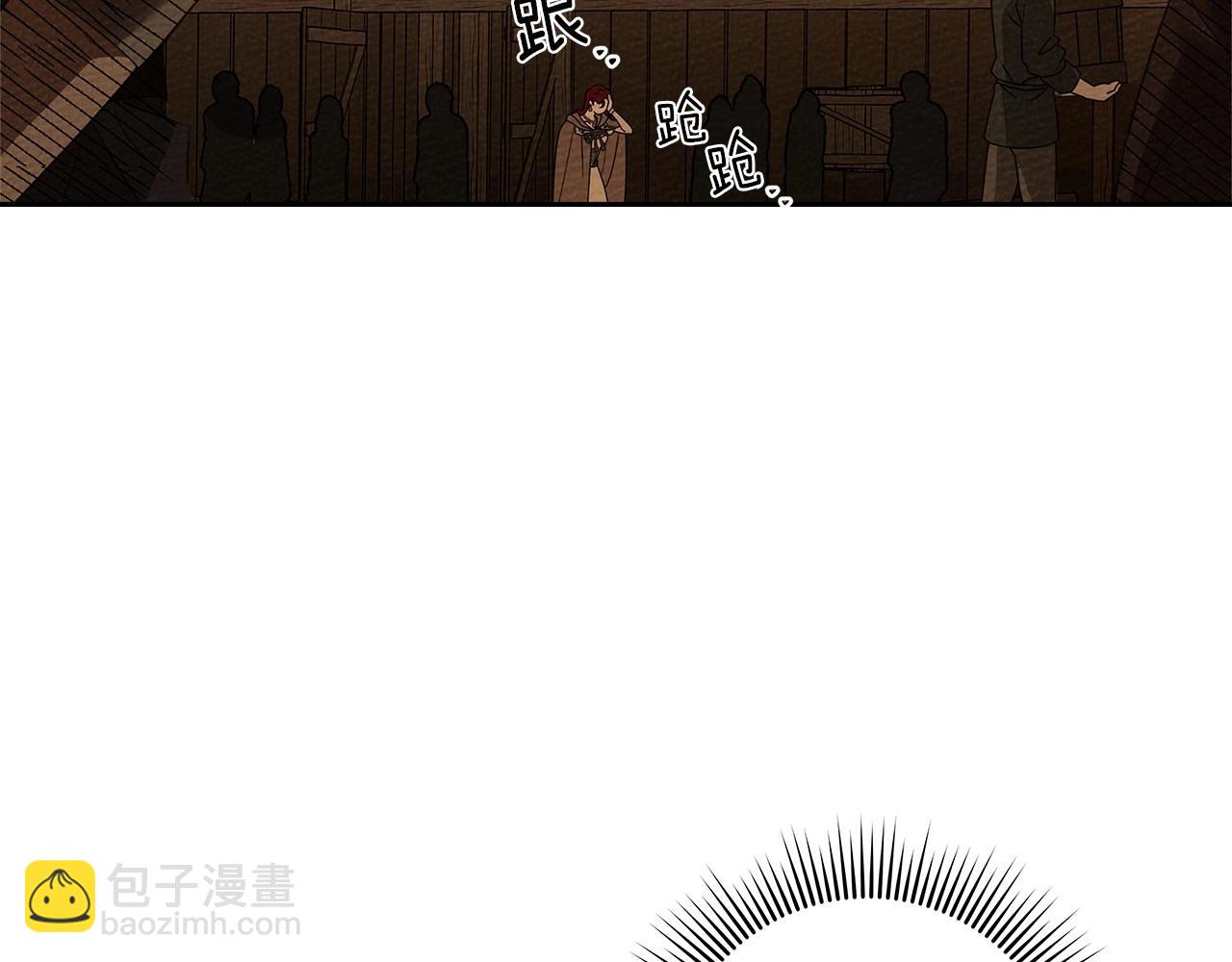 第71话 充满担忧162