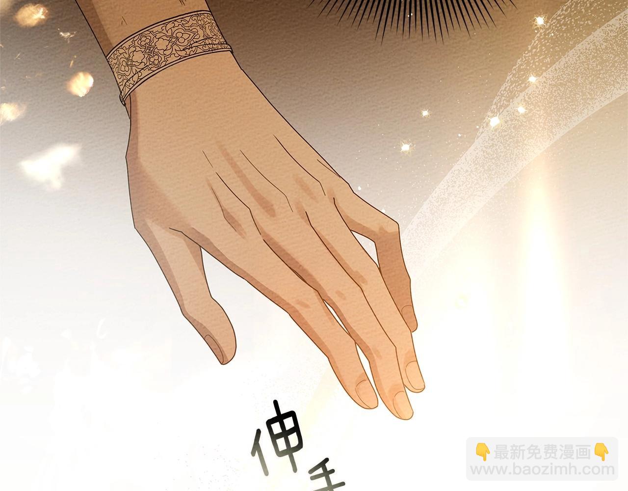 第71话 充满担忧185