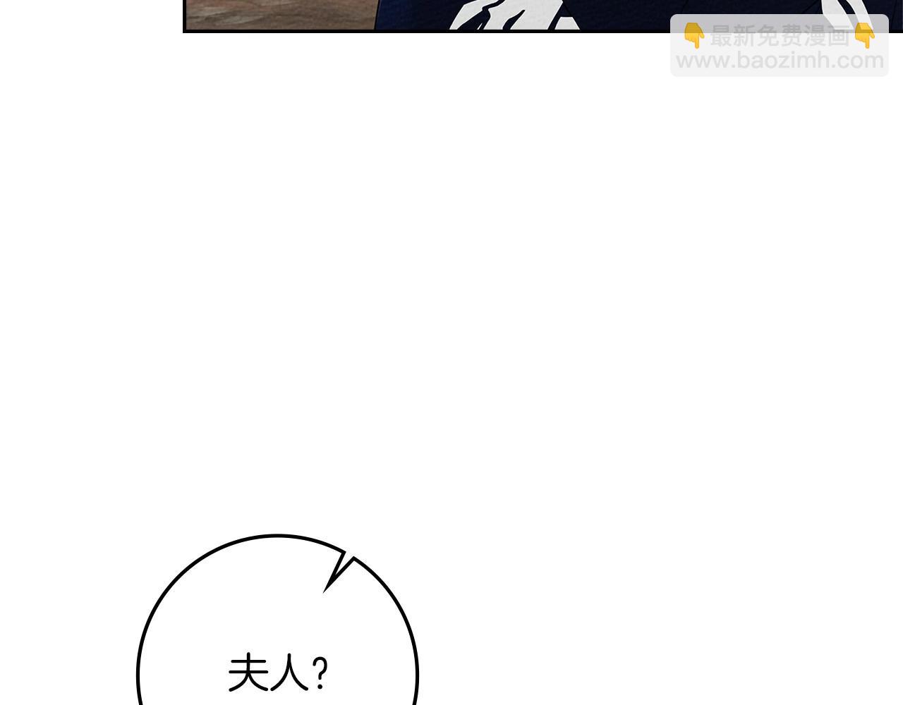 第71话 充满担忧59