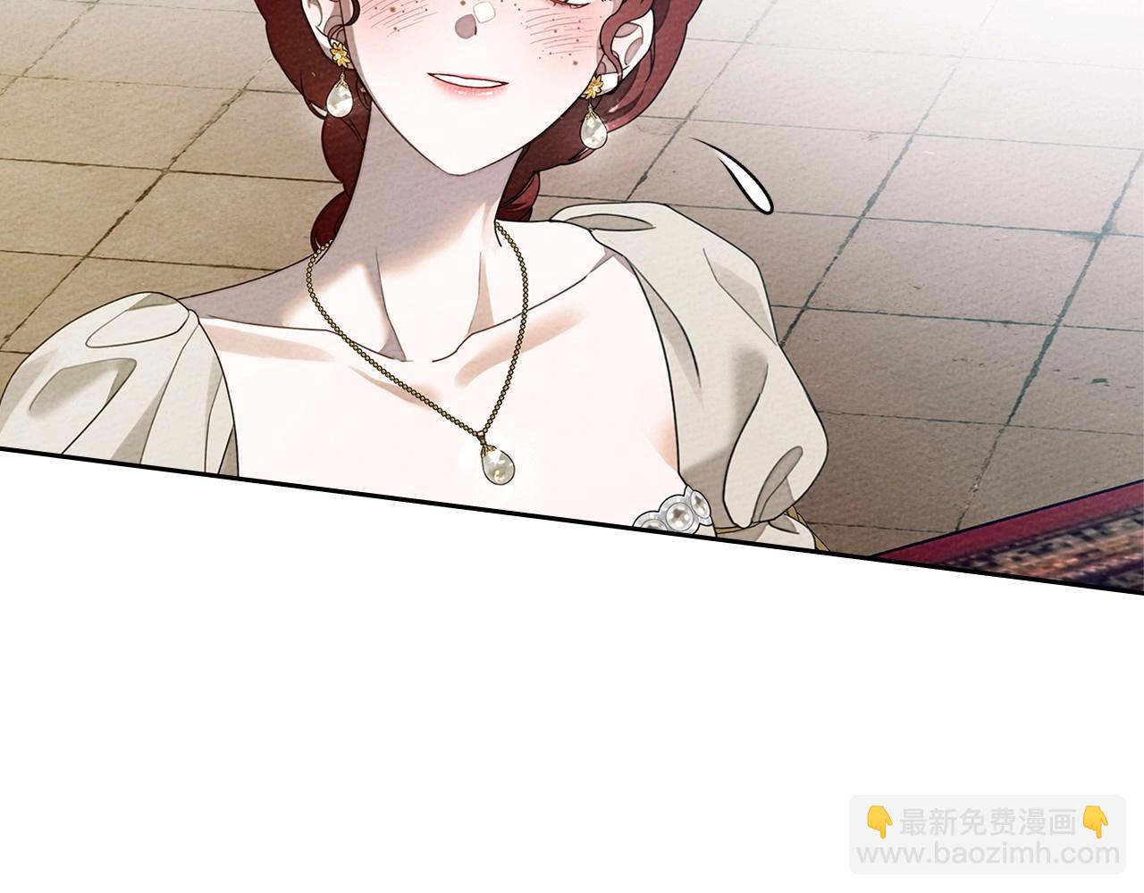 第71话 充满担忧6
