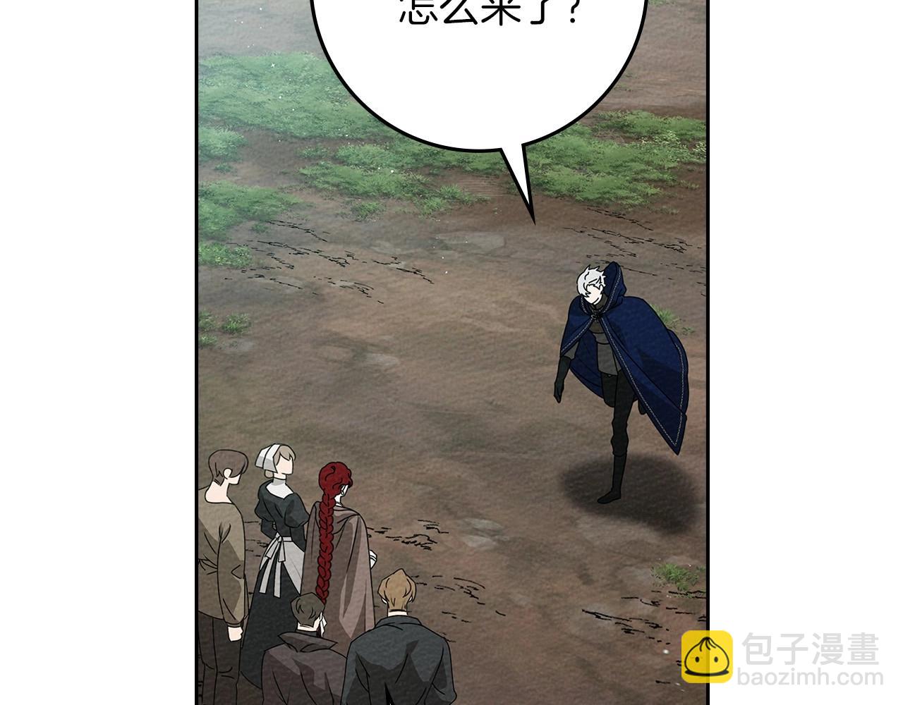 第71话 充满担忧63