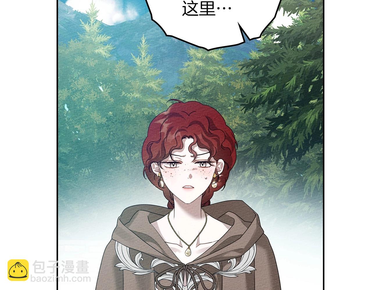 第71话 充满担忧86