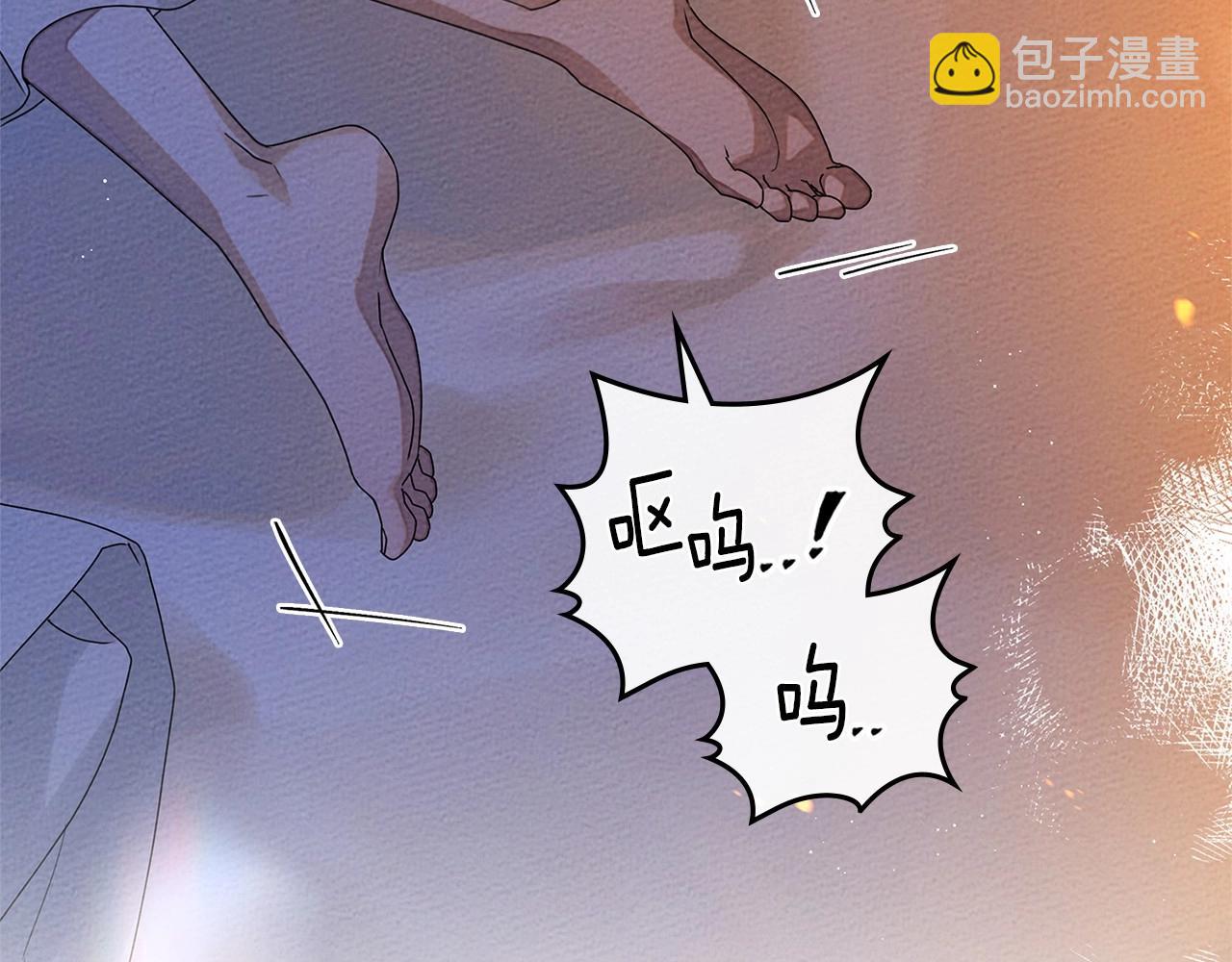 第72话 魔力枯竭，暖池泡汤121